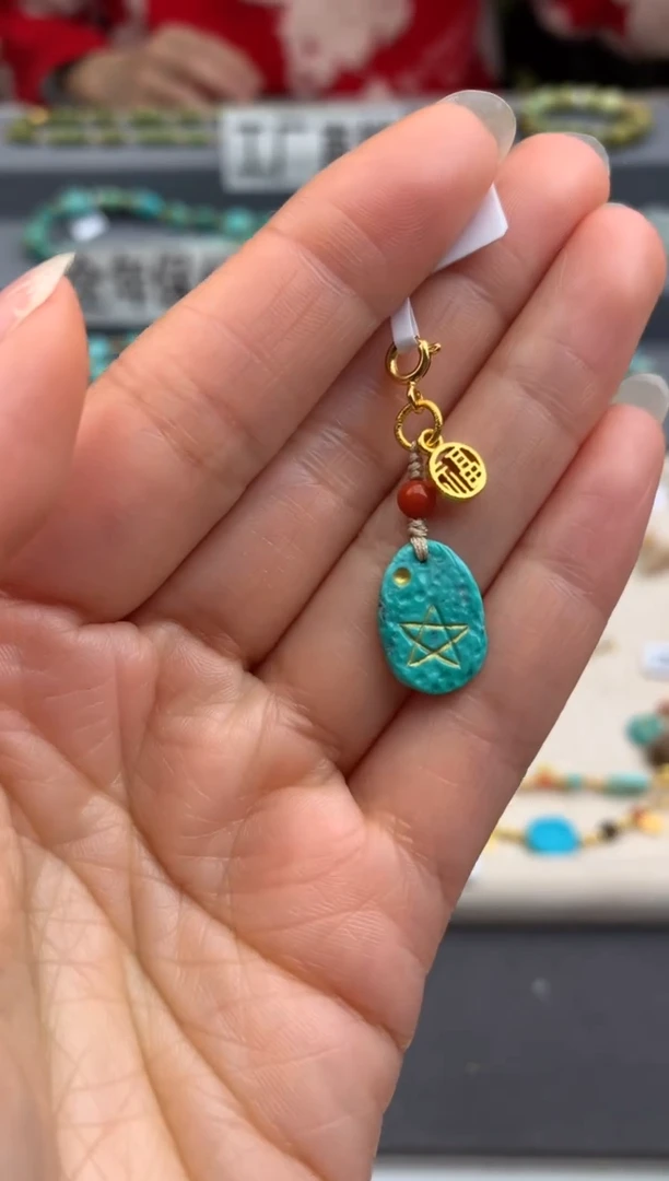 未镶嵌绿松石提溜茜.C104