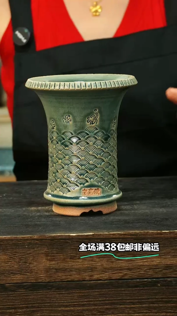 七里烧-默认微瑕-7-2-586-10