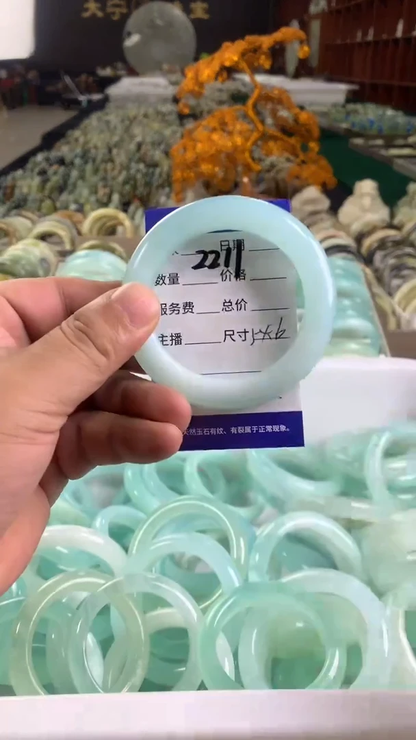 未镶嵌蛇纹石玉手镯2211