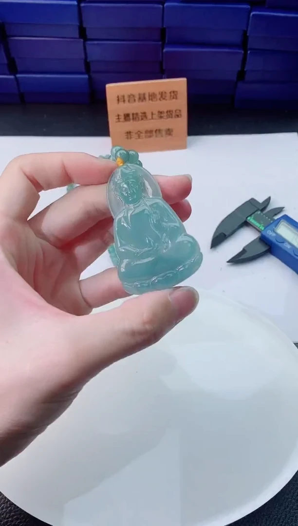 翡翠未镶嵌颈饰1111111111