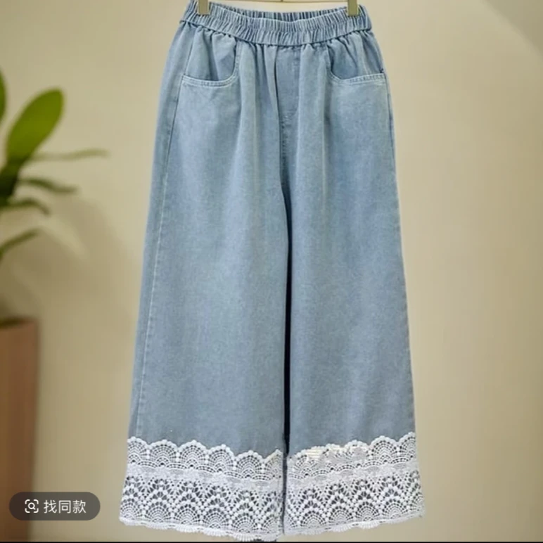 女春季牛仔裤女牛仔长裤夏季高腰薄款女裤子百搭蕾丝时尚休闲