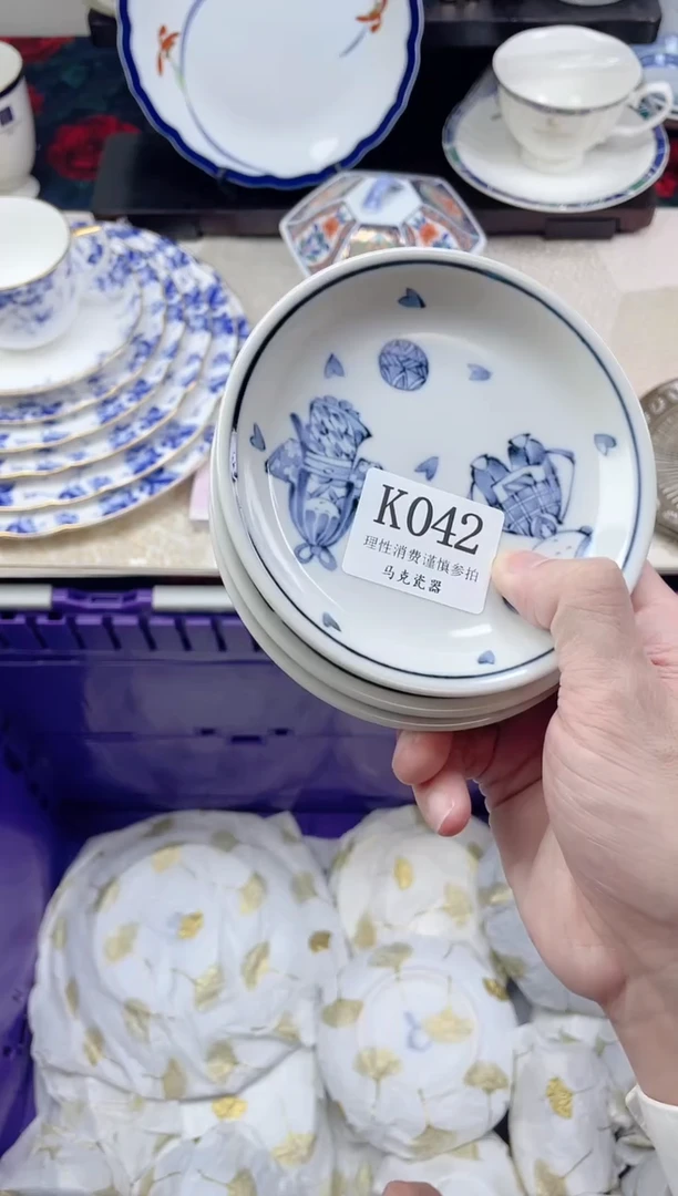瓷片水*晶                K042