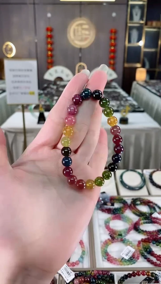 收藏级单圈手串8mm+未镶嵌碧玺（多样性发一条）