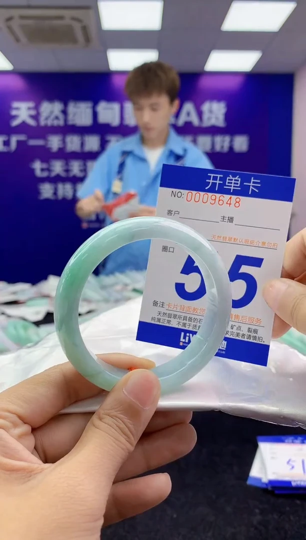 未镶嵌手镯翡翠AAAAAAAAAAAA