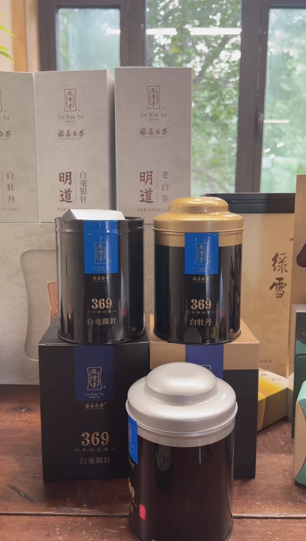 c****1狗年    言茶