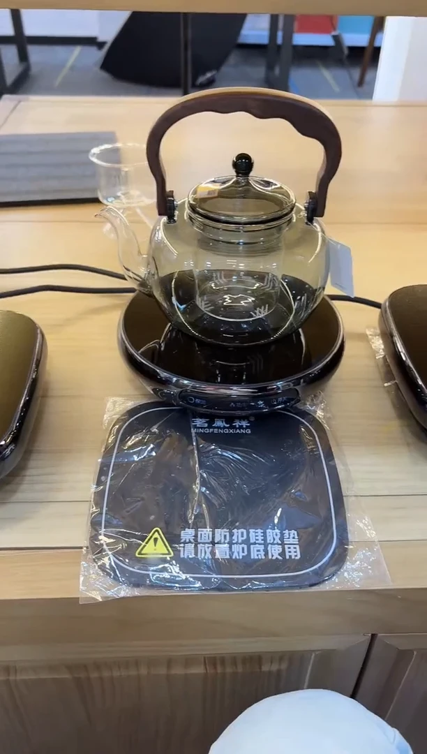 【闪购商品】茗凤祥-魔术师-x2+禾器山雅壶烟灰