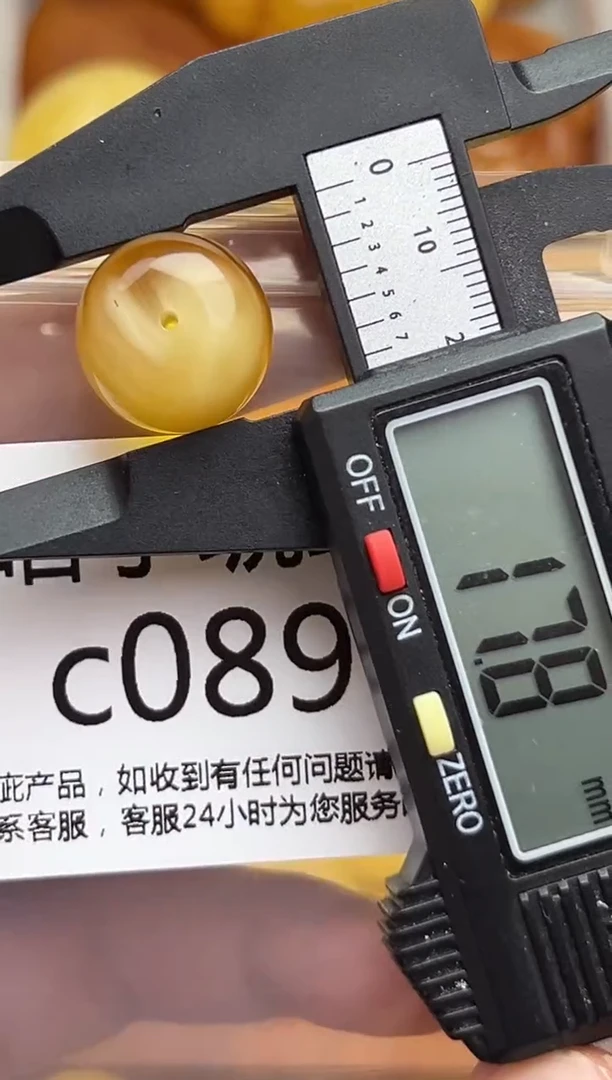 裸石蜜蜡未镶嵌蜜蜡珠子带瑕疵 假一赔万 介意勿拍