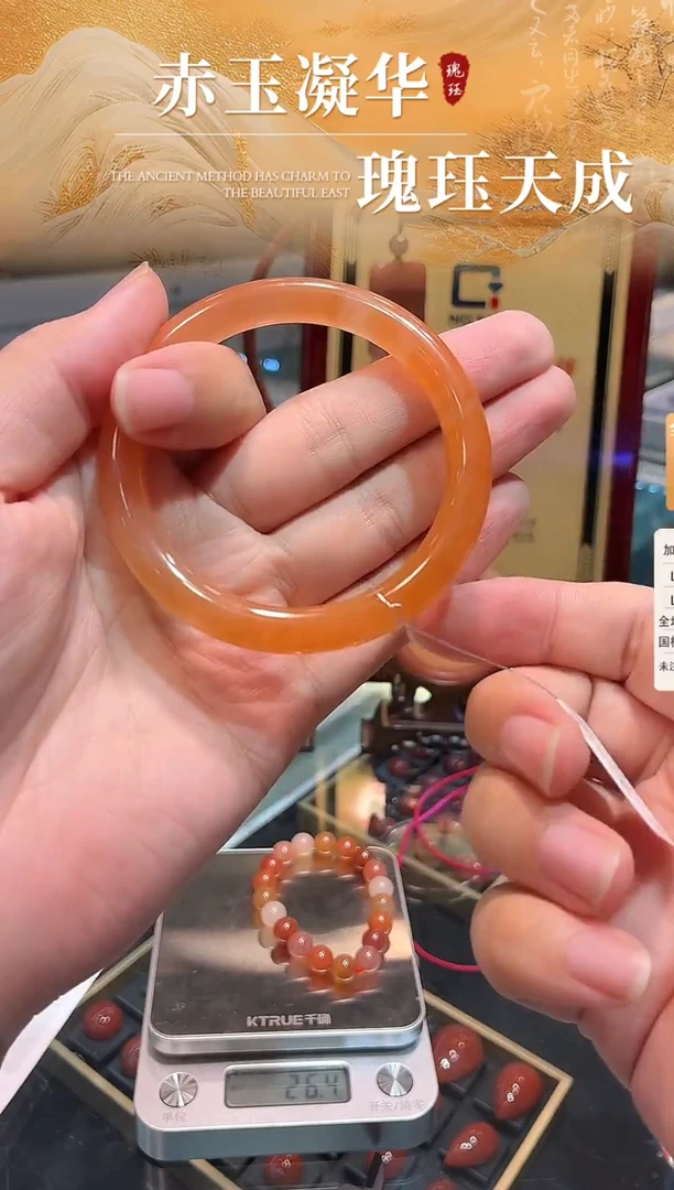 未镶嵌南红玛瑙手镯原矿南红手镯圈55-57多样性发货