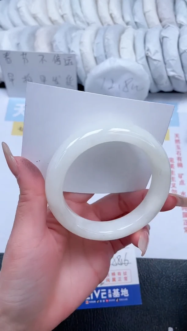 【闪购商品】和田玉手镯未镶嵌T271-58.6