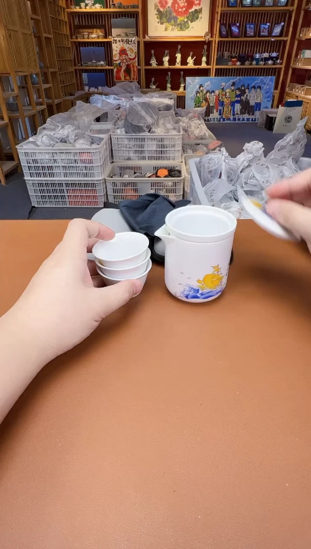 【闪购商品】瓷片瓷制品S11111111111