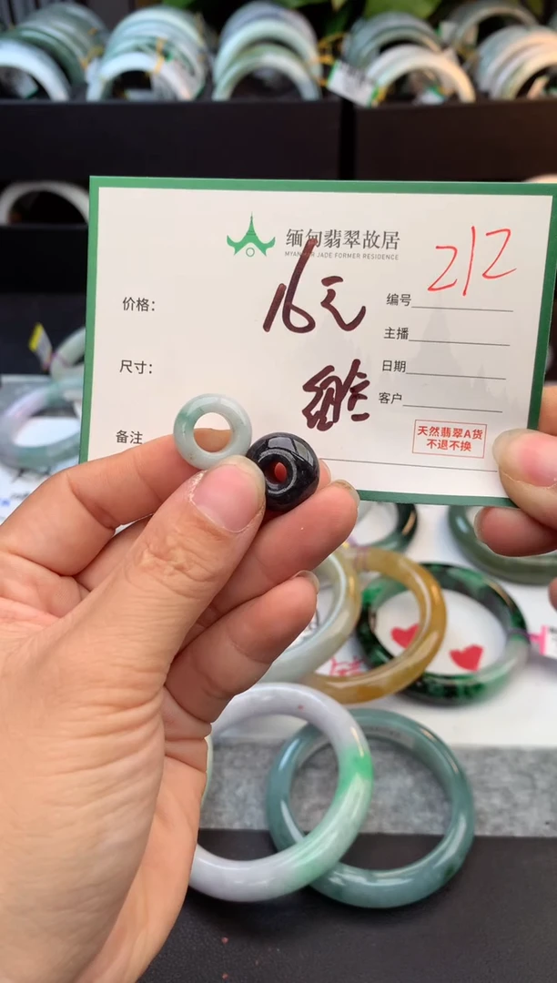 未镶嵌手镯翡翠毛货需精细抛光+多人
