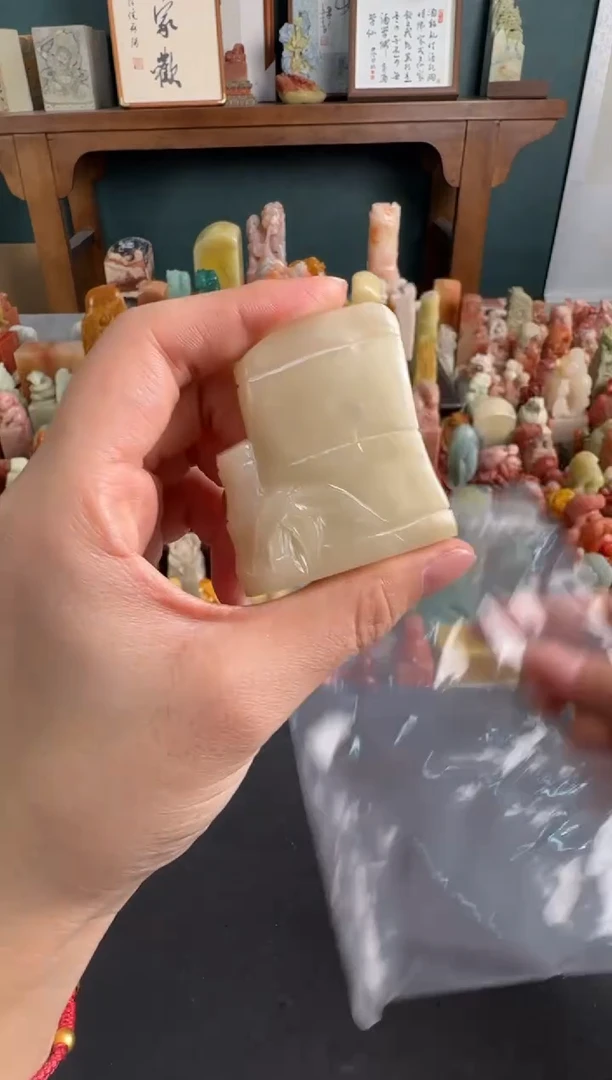 寿山石印石编号编号7625