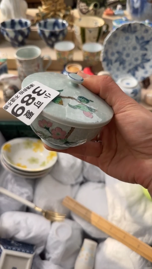 【闪购商品】瓷片389AAAAAAAAAAAAA