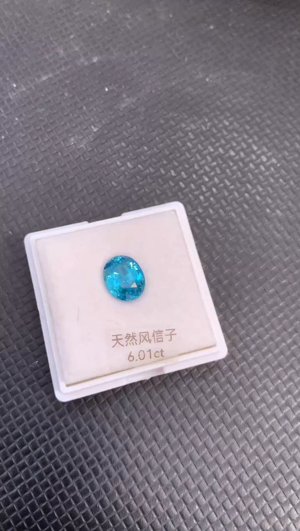 未镶嵌天然锆石裸石天然风信子