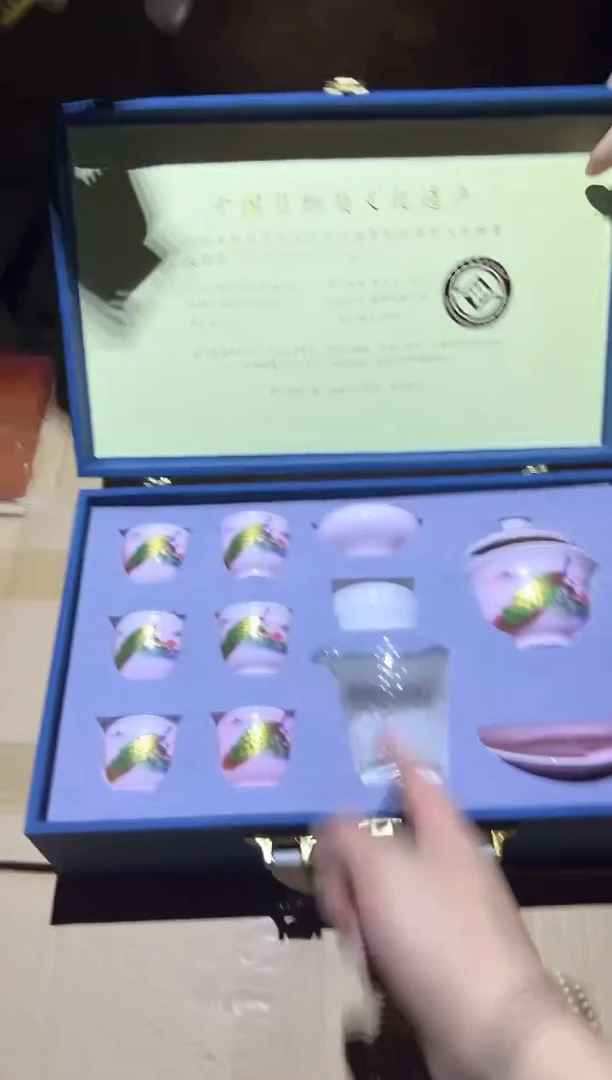 瓷片其他其他其他闪购链接