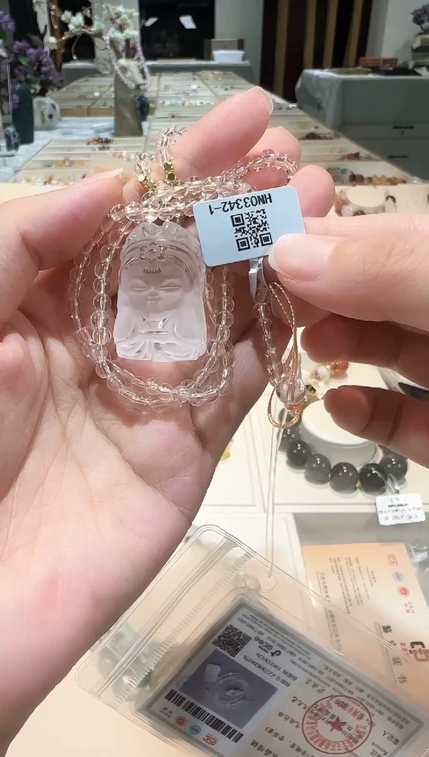 吊坠(赠链)未镶嵌水晶S****L吊坠
