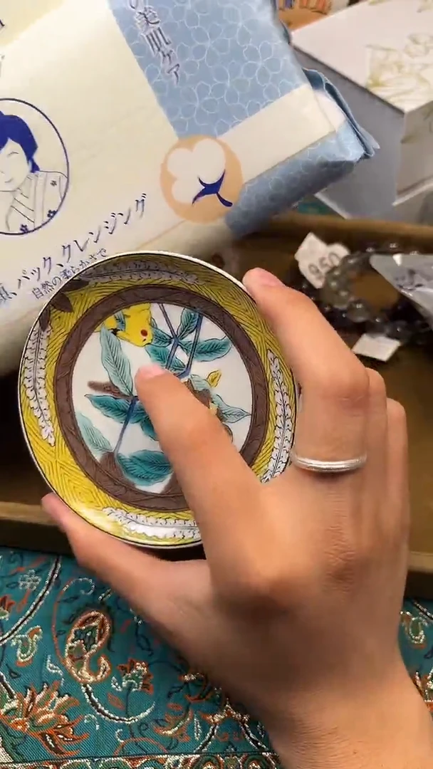 瓷片陶茶文玩666周边多人