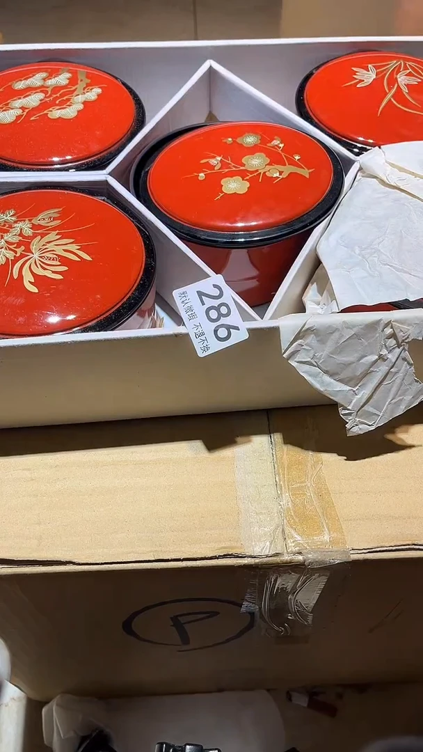 其他茶*姐中古链接286