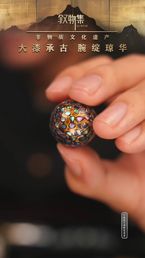 东非黑黄檀（紫光檀）手串/手链黑金2.0