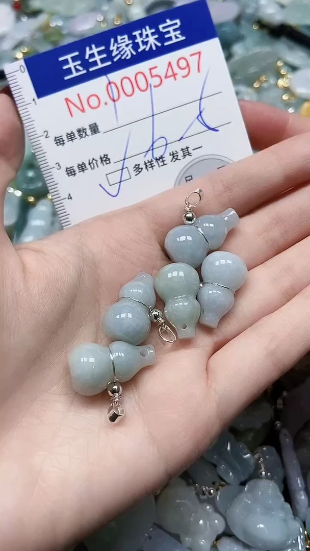 【闪购商品】翡翠颈饰未镶嵌闪购00005497多样性发其一