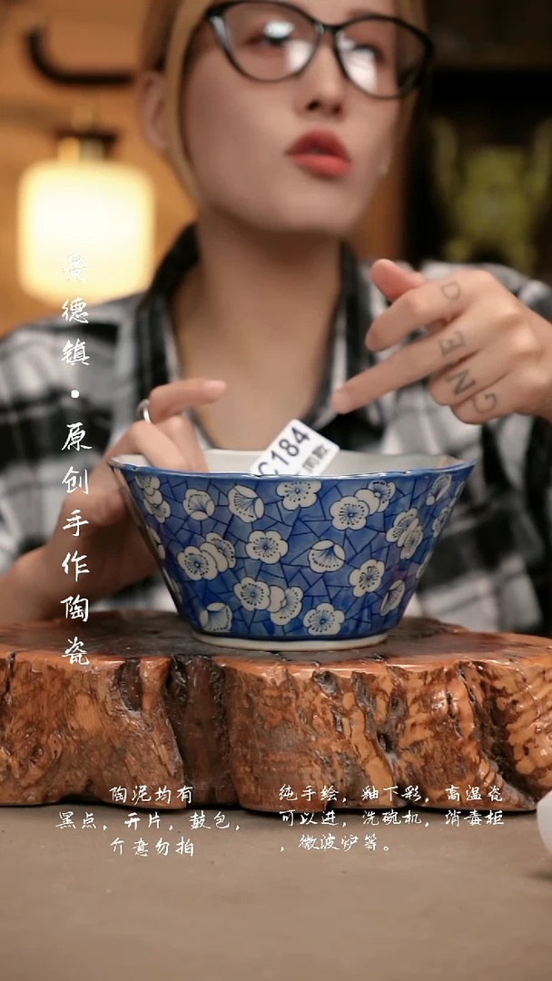 其他C184新十二器瓷器