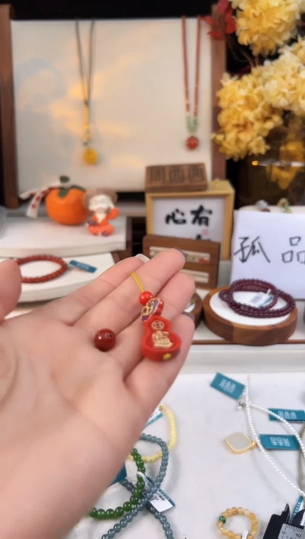 【闪购商品】玛瑙手饰未镶嵌@@C027O013933