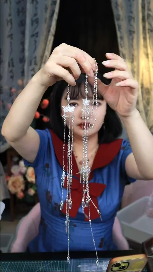 铜莲花祥云水滴链条