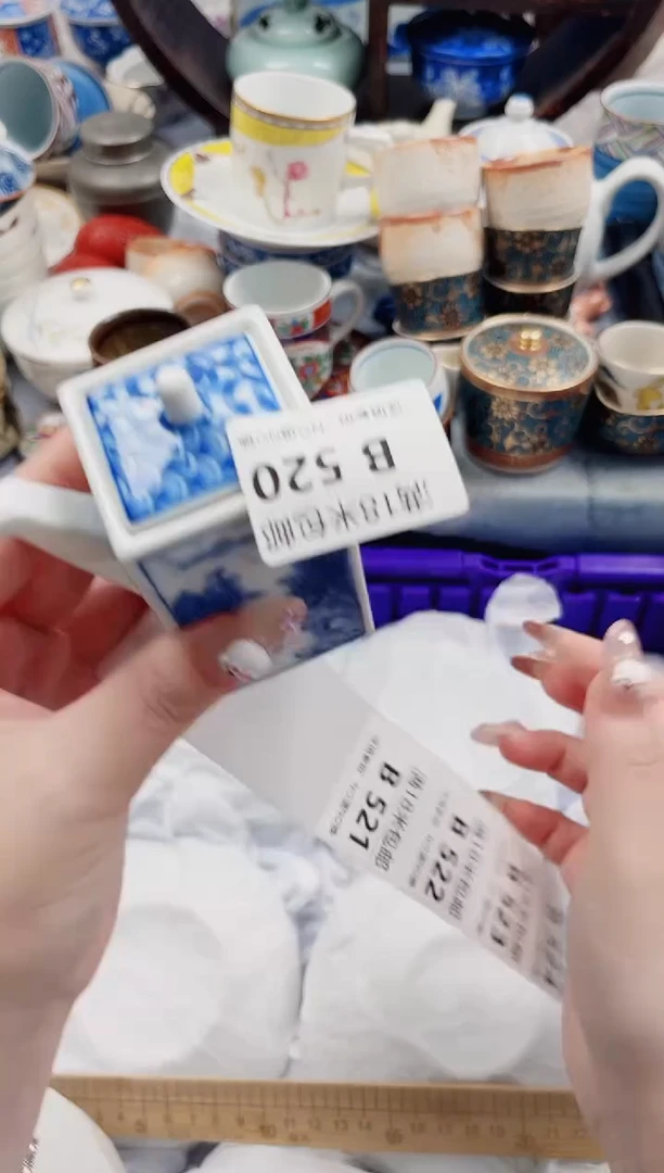 ?**兔B520***************