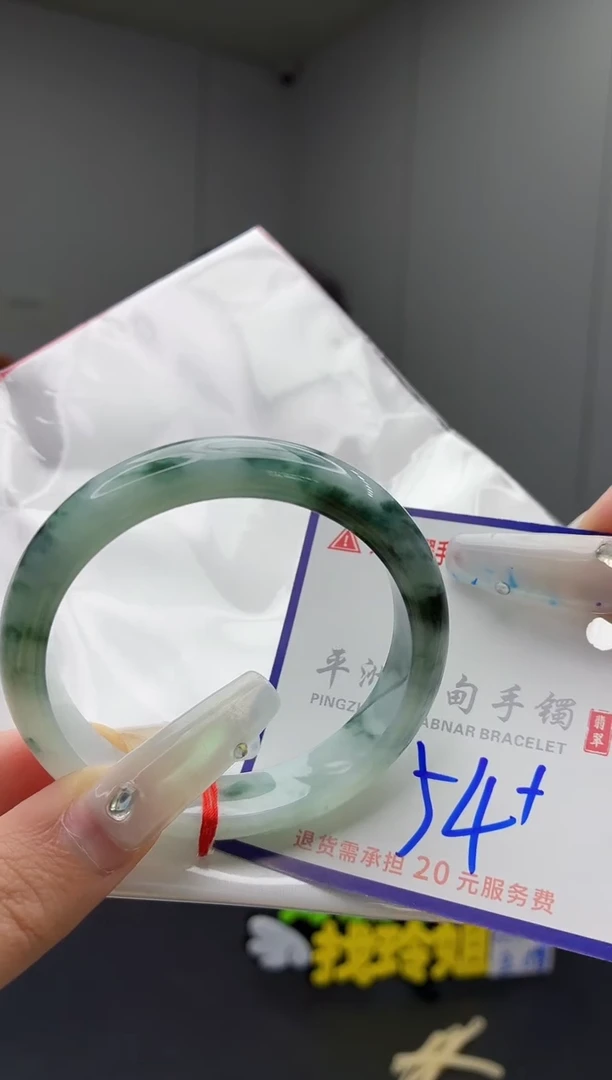 未镶嵌手镯翡翠1111111111