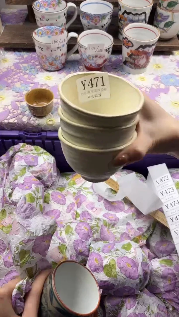 瓷片麻****吃                     Y471