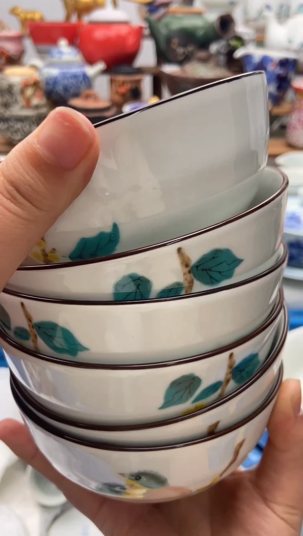 【闪购商品】瓷片全场满20包邮一对一闪购