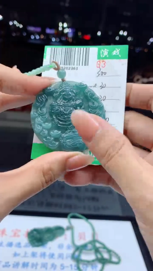 未镶嵌定制翡翠天然A货翡翠多样性发其一