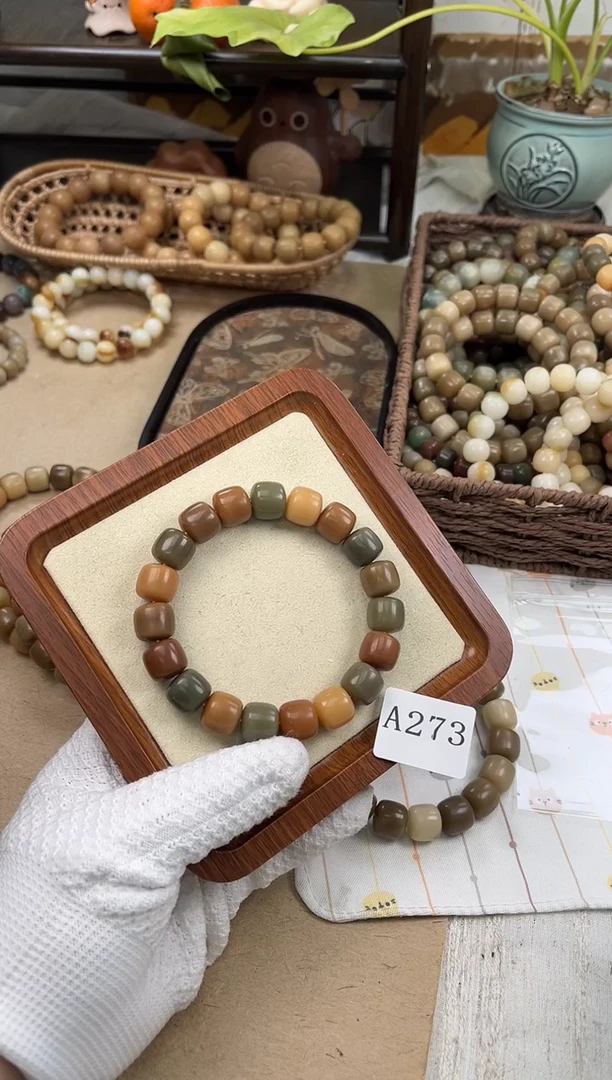 手串菩提根/象牙果a273干磨莫高窟13.8