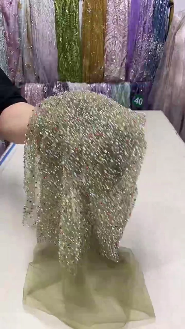 网纱450号珠绣布料