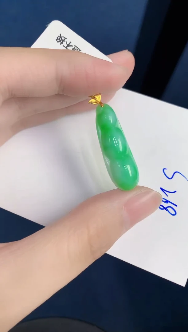 颈饰18K金镶嵌翡翠天然翡翠缅甸A货