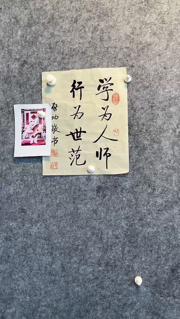 经典年画精品链接2