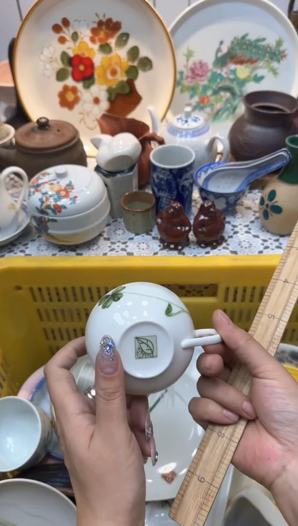 【闪购商品】017回流瓷器，默认微瑕，18包邮