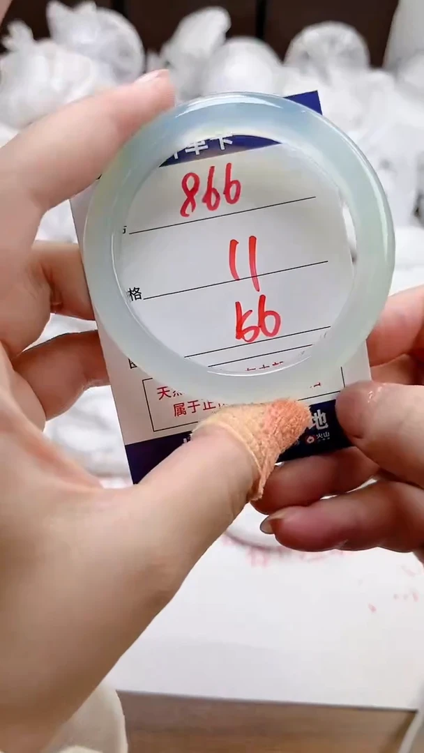 【闪购商品】玛瑙/玉髓手镯未镶嵌866