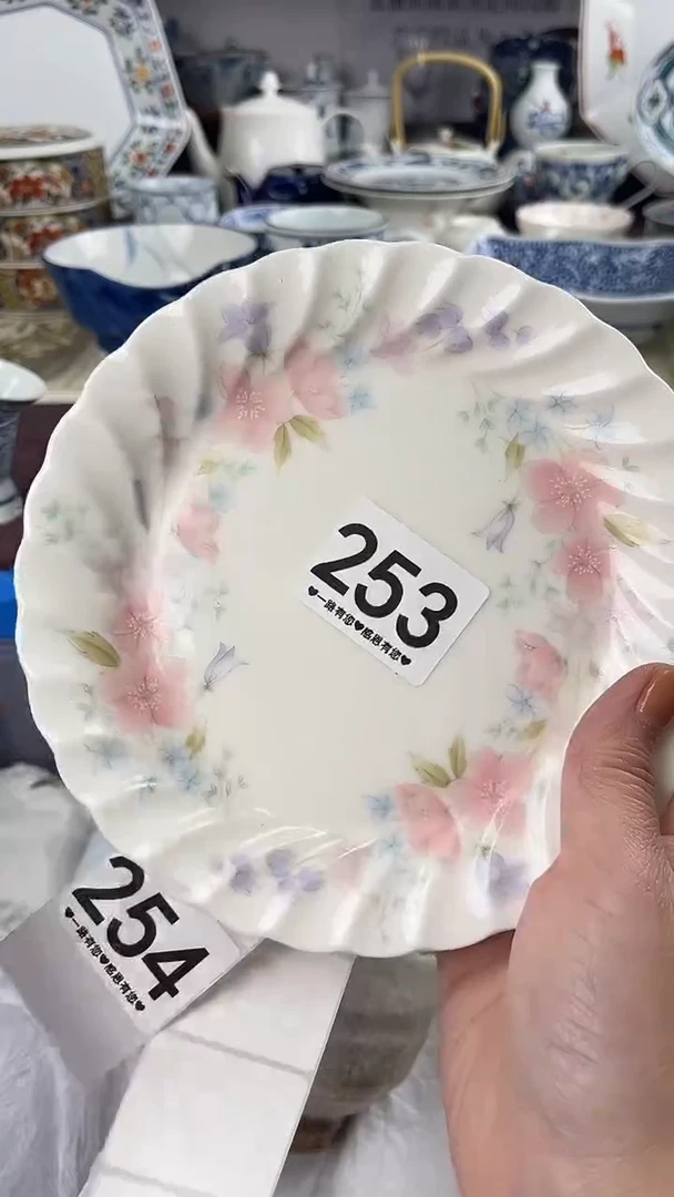 鲁*夫253