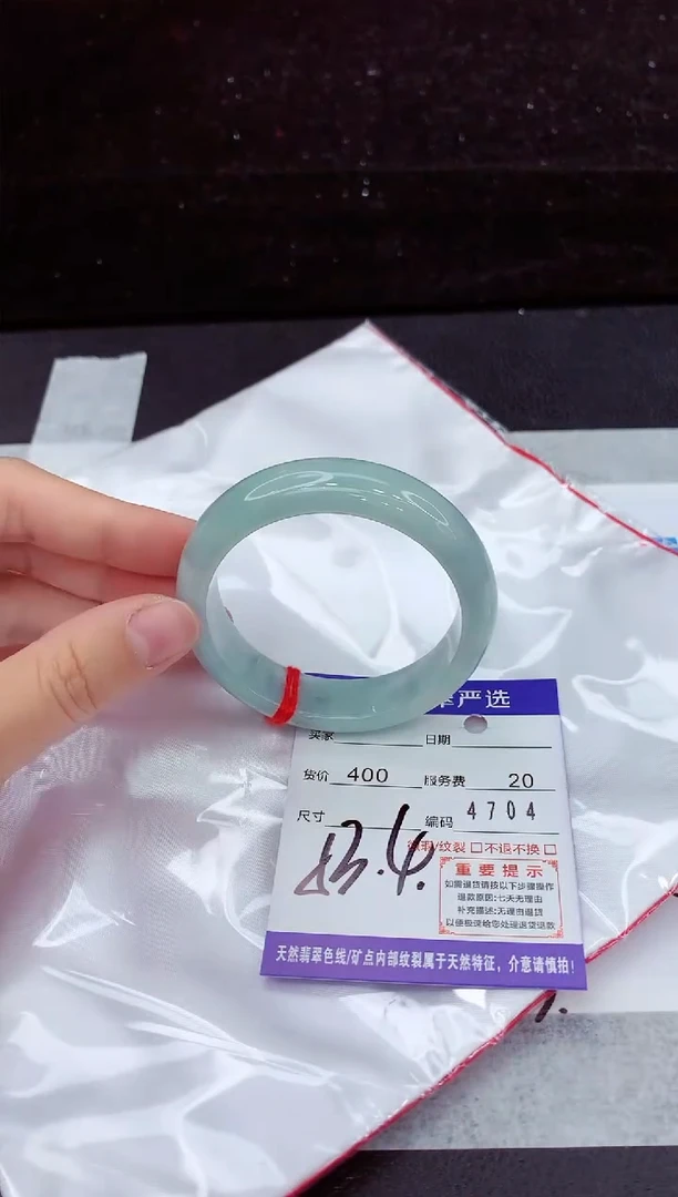 翡翠手镯未镶嵌1111111111