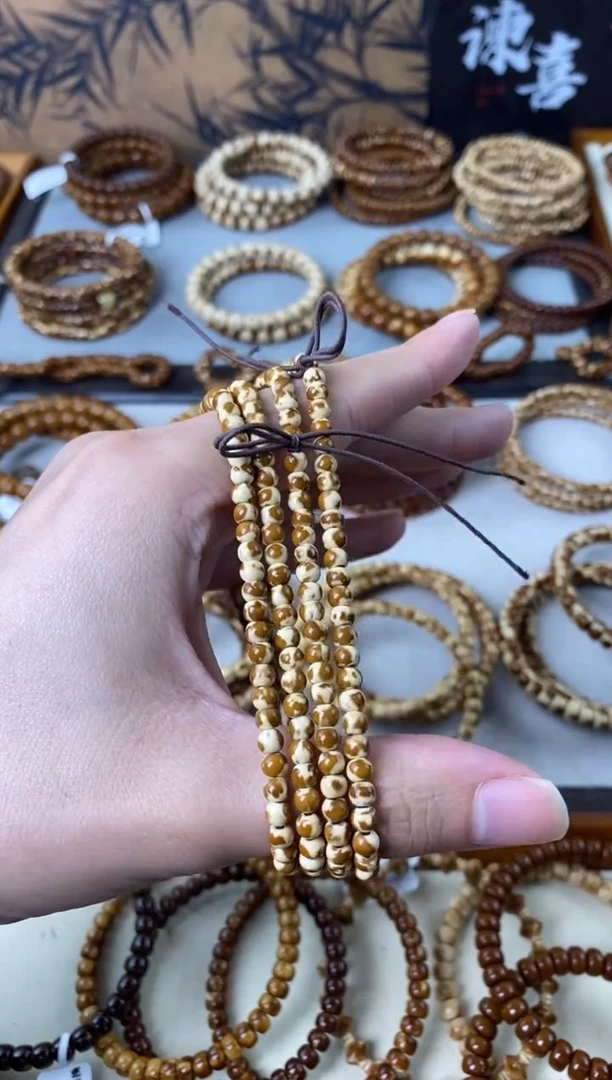 手串紫金鼠奶盖红皮纯肉光珠4