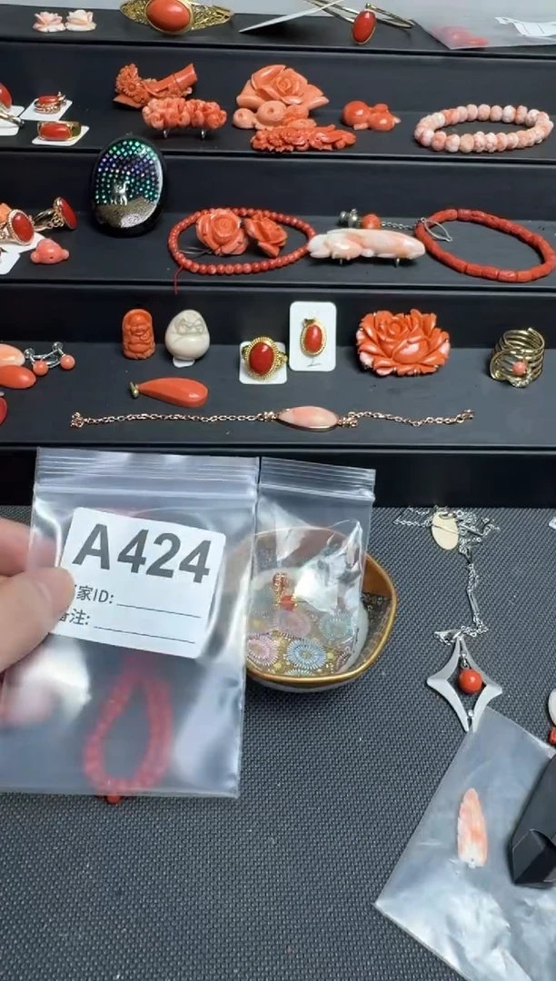 其他Y**U默认微瑕，看好出手