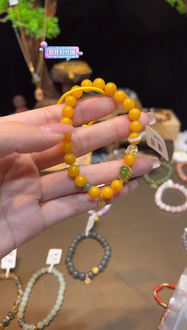 手链琥珀未镶嵌手饰@@0169