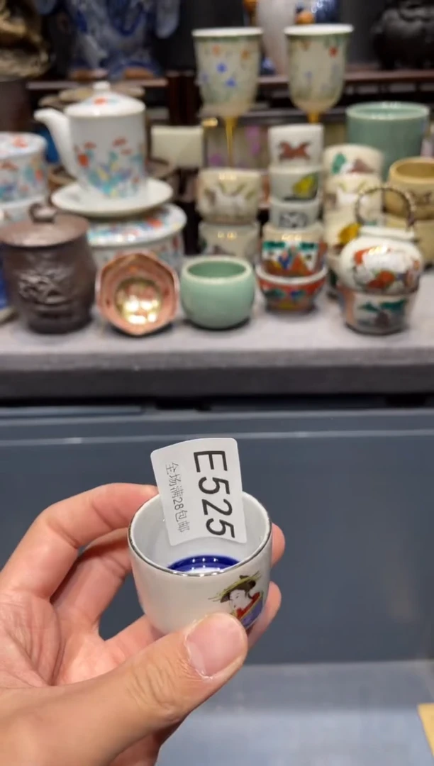 瓷片飞****3闪购商品专用链接