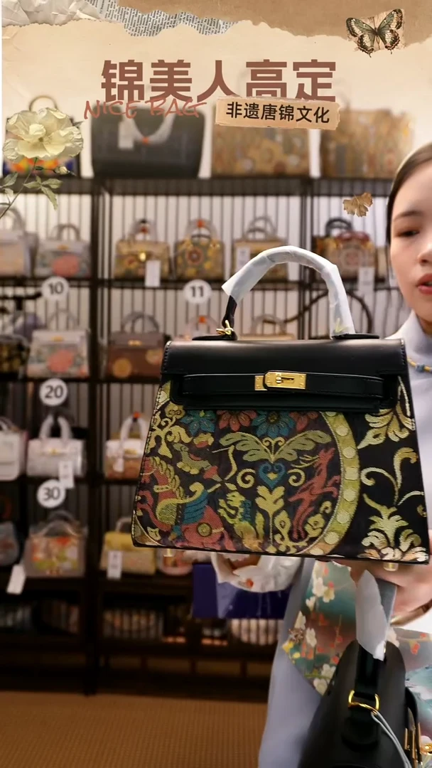 织绣双十一提前购「中凯丽」#不带小礼物1031632