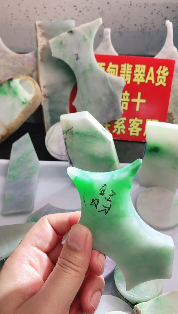 裸石翡翠翡翠多样性发货1685674
