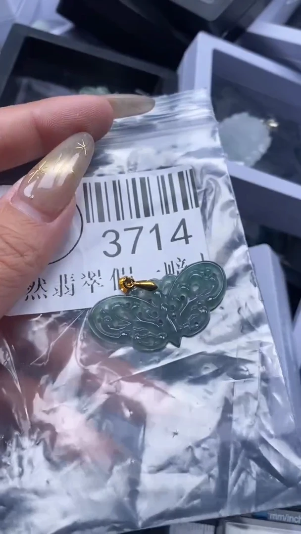 颈饰未镶嵌翡翠3714