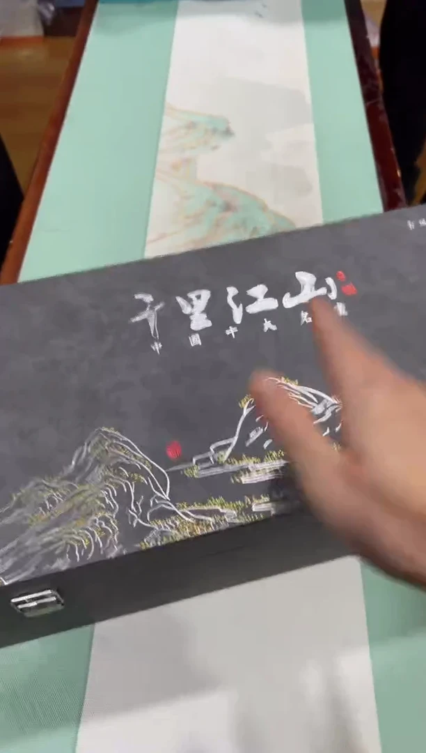 摆件陶----------------------------------闪购链接