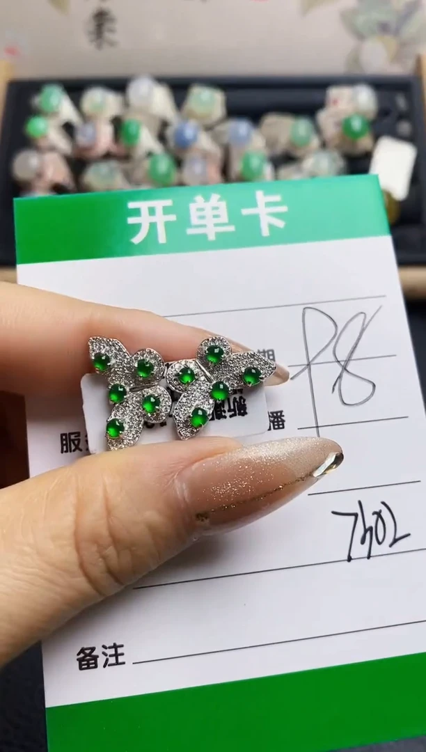 翡翠戒指银S925镶嵌7302