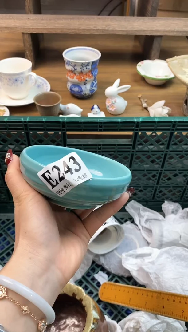 【闪购商品】瓷片(づ￣3￣)づ╭❤～